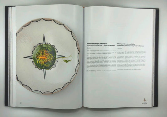 Noor: La Reinterpretacion De Al-Andalus; the Reinterpretation of Al-andalus